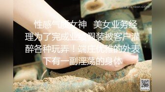 小骚货给我发来的，最后有她老公的身影