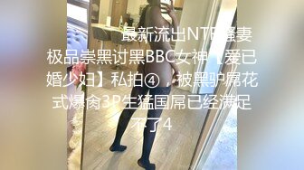 【MP4/HD】白皙皮肤粉嫩美乳！拨开内裤看穴，毛毛杂乱骚逼，掰开特写清晰可见