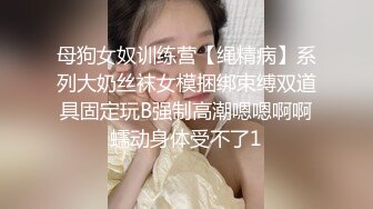 【Stripchat】长得像鞠婧祎的邻家小姐姐「aiyuri」黑丝美腿护士装妩媚艳舞小穴超粉嫩