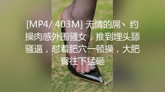 91第二美臀 臀浪诱惑 最后有手势认证 收藏关注私信