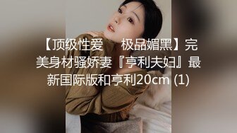 精选360【酒店摄像头】英伦主题正面近视角偷拍小胖打时尚女友屁股啪啪响后做爱