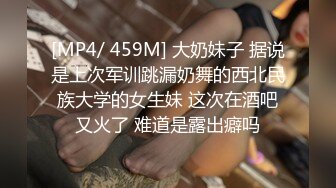 STP24450 猫爪影像 MMZ-041 潮吹女秘书&nbsp;&nbsp;各种玩弄 淫水狂喷 赵一曼