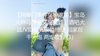 约操极品骚浪饥渴熟女 刚浪穴插入没几下高潮了太敏感 淫语不断白浆四溅 连续高潮 完美露脸 高清720P完整版