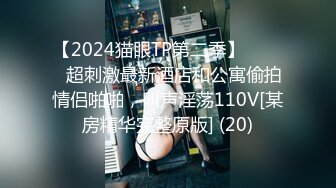 【新片速遞】【超清AI画质增强】2022.7.3，【锤子探花】，2600约大圈外围女神，肤如凝脂面若桃花，舌吻舔穴后入，精彩人气[982MB/MP4/42:59]