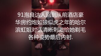 熟妇  自慰