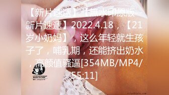 ✿逆天身材女神✿天花板级美乳翘臀女神，紧实饱满 线条流畅 美乳丰臀 暴力冲刺 近距离高清大屌抽插内射中出白虎美穴