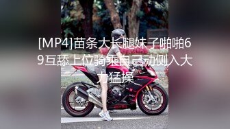 [MP4]扣扣传媒 FSOG020 靓丽黑丝长腿91女神▌小鹿酱▌胡桃陪玩内射服务