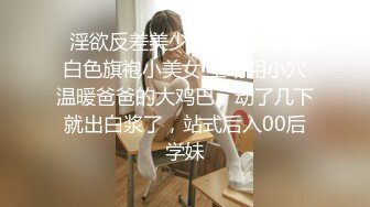 【超推荐❤️会尊享】极品乱伦操-为毁容的儿子传宗接代 美艳母亲睡梦中被儿子插入 美乳女神夏晴子 高清720P原版首发