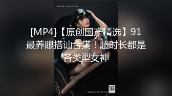 美女发现了摄像头,一直盯着看（后）