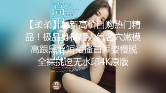 女神嫩妹足交控必备》最新VIP群福利流出，清纯极品小姐姐推特女菩萨【丸丸子】私拍，高质量丝袜玉足推油足交精射[3730MB]