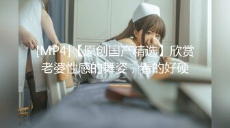 [MP4/ 246M] 步兵探花极品颜值黑色皮衣妹子玩制服诱惑，换上制服红色包臀裙交开腿抽插猛操