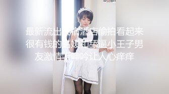 ✿眼镜娘学妹✿“可以射里面吗？可以！”有个爱自拍的女朋友，做爱的时候会自己拿手机录视频是个什么体验