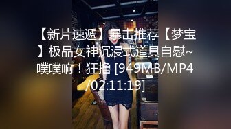 【我在上戏学表演】极品女神，肤白貌美多才多艺，不一样视觉冲击，真是个尤物 (5)