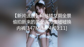 [MP4/ 2.03G] 国产猛男东北探花双飞俄罗斯极品身材网红姐妹花