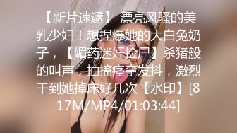 顶级绿帽淫妻分享『Beeeel』看看老婆是怎么主动勾引人的，实在太像荡妇了不，她已经变成荡妇了 (2)