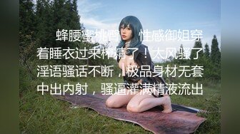 精选探花-高跟鞋护士情趣装女主呻吟骚的不行