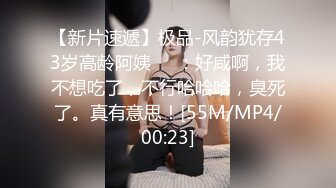 [MP4]STP28279 外表英气苗条小姐姐！收费房操逼！灵活小舌头舔屌，扛起双腿爆插，搞完道具假屌自慰 VIP0600