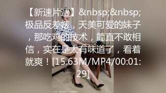 ❤️质量明显提升，又出个美女【是洛洛】刚下海就被啪啪