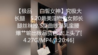 红灯房按摩诱导无套内射