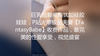 ✿超赞【小洋柿子】清纯宛如邻家~巨乳粉穴道具嗨~无套啪啪