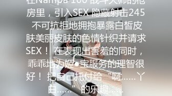 大圈高端,36E豪乳极品,继续第二炮