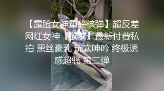 ☆无可挑剔九头身马甲线长腿终极绿帽骚妻，与多名单男群P乱交，女神的形象如此反差 (1)