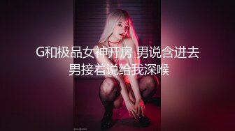 ★☆OF福利博主⭐emmalvx⭐酷爱阿黑颜  内容里看起来也是一副欲求不满的母狗架势★☆【NO.3】