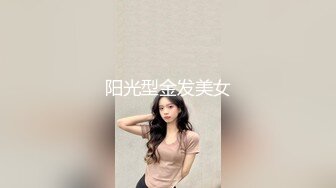 小螺号滴滴的吹（长沙大妞私信我呀）