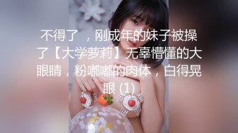 51吃瓜网独家首发 漠河舞厅 原唱歌手柳爽 被女友徐琳曝光渣男行为暧昧6年不负责，8分钟性爱也被曝光出来！