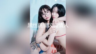 【OnlyFans】台湾网红少妇 Clickleilei刘蕾蕾付费订阅写真 露点自拍，打卡全球网红景点，从少女到孕妇的记录 51