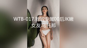 露脸清纯小骚货『奶萝喵四』❤️勾人小妖精被大鸡巴爸爸无套爆炒内射，小穴穴被灌满爸爸精液，清纯淫靡和谐并存V (6)