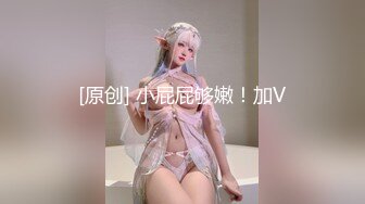 【自整理】偷偷练过柔术的欧美瑜伽婊子，穿着大胆风骚把身体弯曲成各种姿势逼脸同框，诱惑至极！LunaLuuvz 最新流出视频合集【19V】 (38)