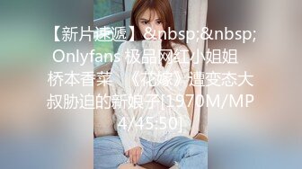 TS】Onlyfans人氣網紅『yoshithunchanok』大尺度福利合集，稀缺資源勁爆收藏～23V高清原版 (7)