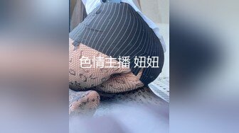 【女子SPA】真实偷拍良家少妇特享4天5场，极品美妇私密保养，手法娴熟，粉穴水汪汪，不需要老公也满足 (1)