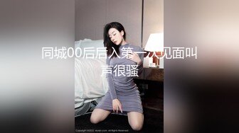 银川夫妻自拍分享11.08