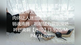 [MP4]STP26641 新人主播【俏兔兔】??小年轻酒店开房上演花式艹逼超诱惑??叫声销魂淫荡！一直操停不下来！. VIP0600