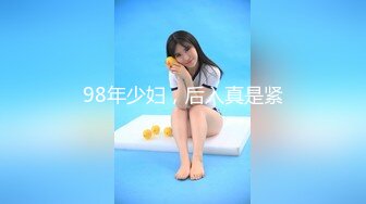 [MP4/ 1.76G] 超高颜值嫩妹子，天然白虎超级粉嫩美穴，对着镜头强烈抖动谁受得了啊[