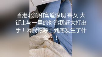 长相神似孙燕姿的华人骚货女生被韩国男人蹂躏爆操（下）【39V】 (31)