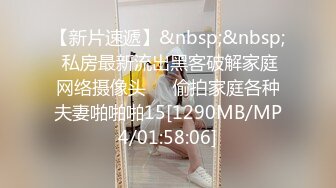 [MP4/ 873M] 温柔甜美小姐姐操逼 旁边摄影老哥解说 大白美臀骑乘位&nbsp;&nbsp;爽的妹子啊啊叫