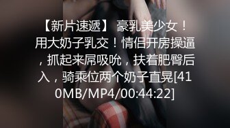 果冻传媒91MS-002女优面试二