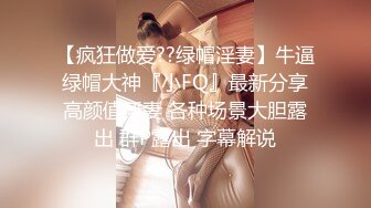 精东影业-少妇为救老公色诱王局长万万没想到被干到高潮