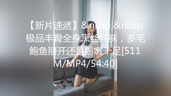 星空无限传媒-XKG034??强欲小姑 - 帮亲姪破处会喷水的姑姑侄儿也是第一次