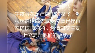 【新片速遞】 超可爱的女主，全程露脸大秀直播，白丝制服诱惑，被狼友调教的好骚，揉奶玩逼道具抽插，呻吟可射，不要错过[1.92G/MP4/01:47:58]