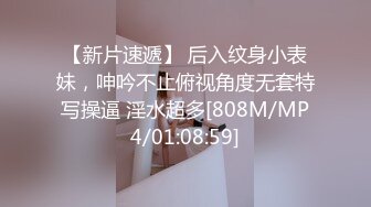 【新速片遞】&nbsp;&nbsp; 超市跟随偷窥高颜值清纯小姐姐 细长腿 小内内 屁屁很性感 [172MB/MP4/01:35]