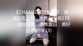 《人妻熟女控☀️必备》强烈推荐！风韵犹存大奶一线天美鲍网红熟女【亚馨】订阅私拍，各种露出外拍性爱口交紫薇太好了绝对败火 (17)