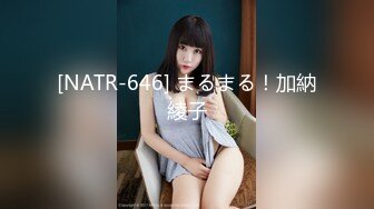 泰国绿帽淫妻「coconut82291822」OF私拍 美乳巨尻极品身材【第二弹】 (5)