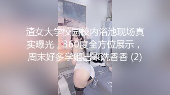 YC商场表情孤傲镂空裙小骚妹夹进腚沟灰色内被淫液泡花了