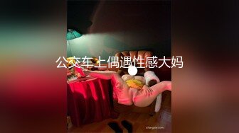 短发少妇吃鸡啪啪 被大鸡吧无套输出 淫水直流 一逼白浆