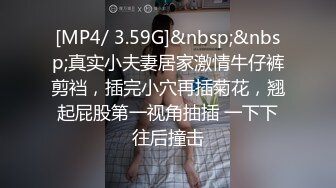 【麻豆传媒】CP-003《玉女神医之官人我要-》仙儿媛