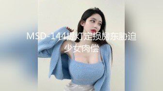 STP19020 极品学生妹 甜美乖巧高颜值 埋头双腿之间狂舔猛插